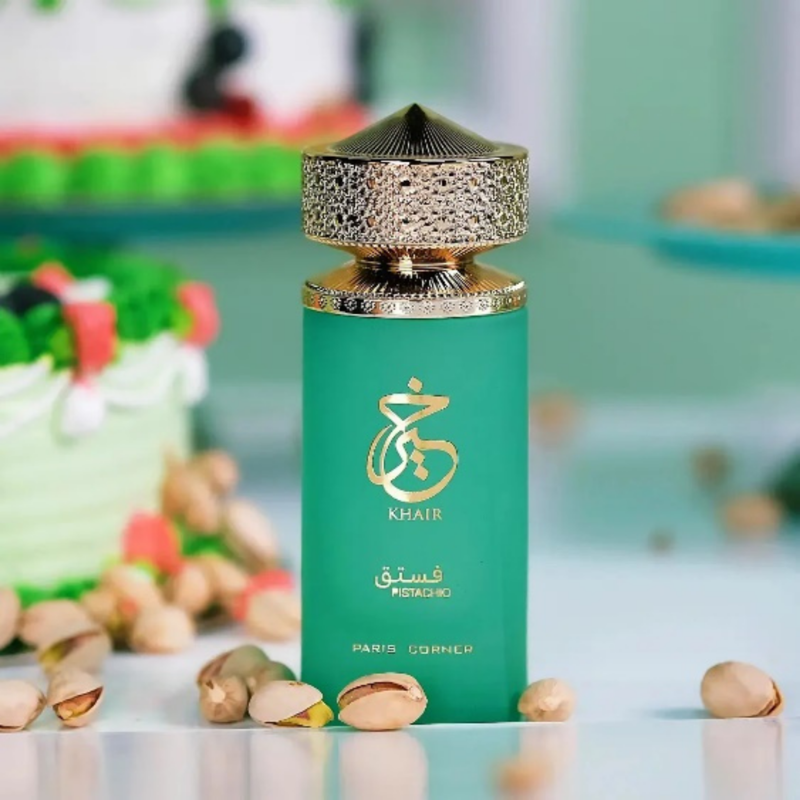 Khair Pistachio