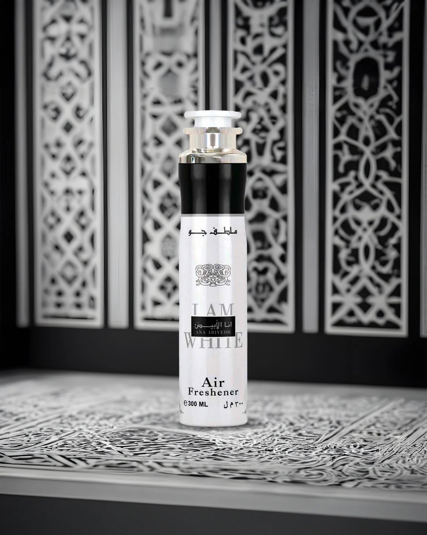 Lattafa - I am white